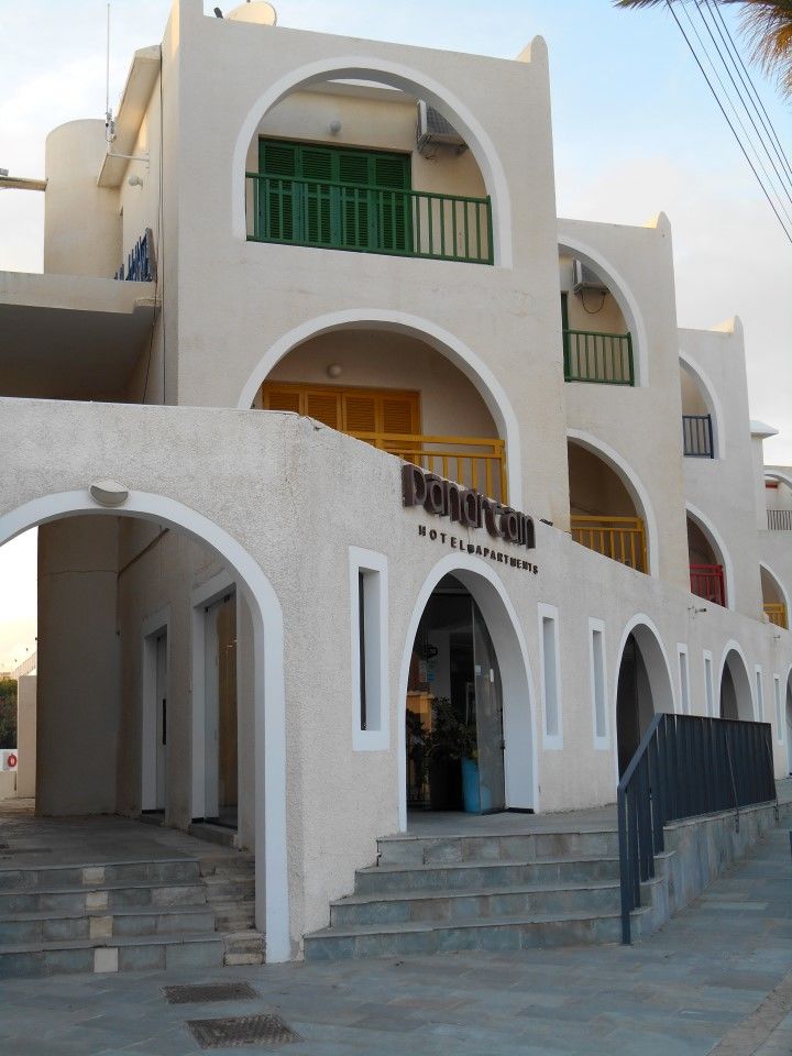 Appart hôtel Pandream Paphos