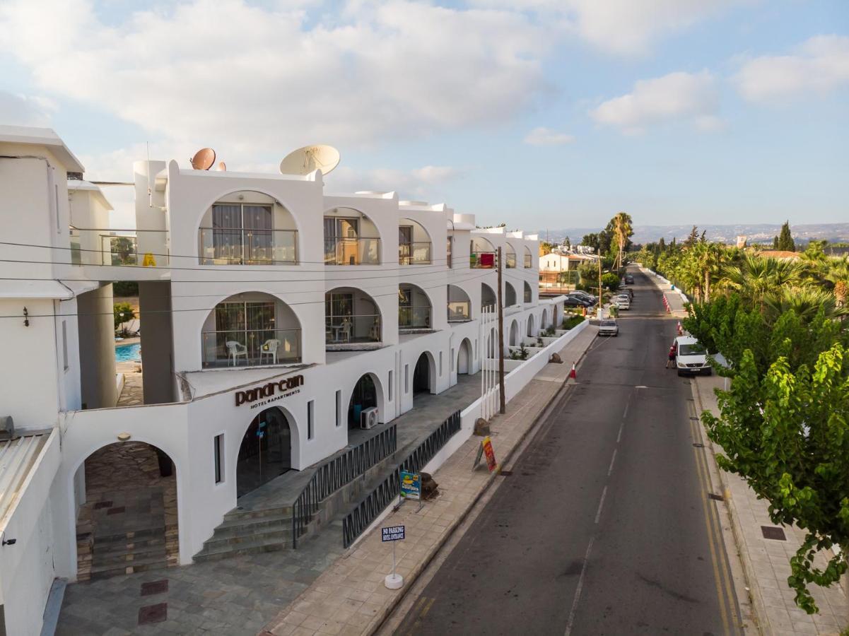 Pandream Appart hôtel 3*